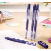 Liner Pilot Frixion Fineliner 4104/S4-A 4 culori 0,45mm rescriptibil