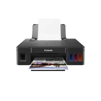 Imprimantă Canon PIXMA G1411 (rezervoare de cerneală reîncărcabile) - color, SF, USB