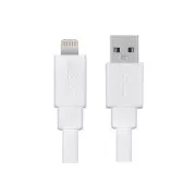 Cablu USB AVACOM MFI-120W - Lightning, certificare MFi, 120cm, alb