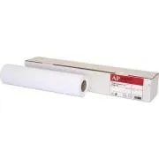 Rola plotter AP 620 / 46m / 50 / 80g nelipita - Despachetat