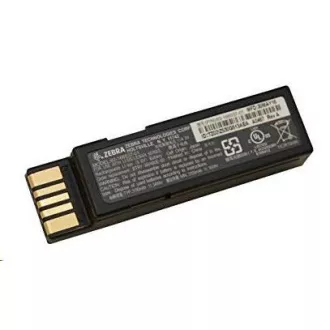 Baterie de rezervă Zebra pentru DS2278
