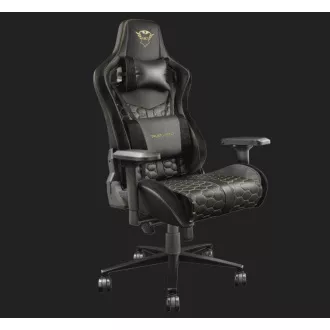 Scaun gaming TRUST GXT 712 Resto Pro Scaun gaming