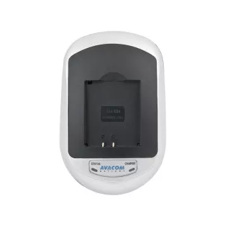 Încărcător AVACOM pentru Canon NB-11L, NB-11LH - AV-MP-AVP831 Încărcător AVACOM pentru Canon NB-11L, NB-11LH - AV-MP-AVP831