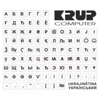 PremiumCord autocolant pentru tastatură ucrainean, alb