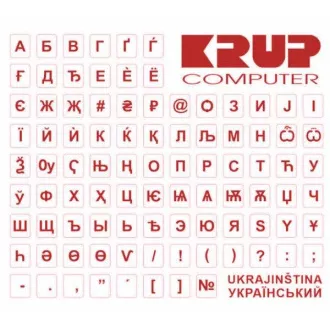 PremiumCord autocolant pentru tastatură ucrainean, roșu