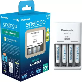 PANASONIC NAB. KJ51MCC04E 4xAAA ENELOOP N