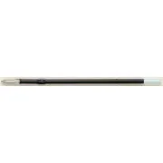 Rezervă neagră Pilot RFJS-GP-F 2110 0.7mm pentru 2028 Super Grip