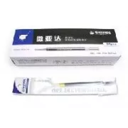 Reîncărcare cu gel 681 Weiyada negru 0,7mm