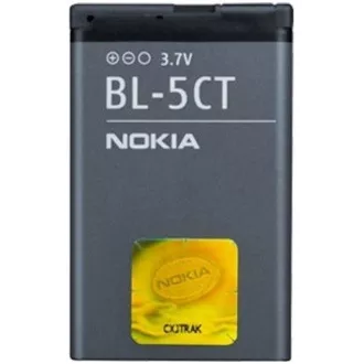Baterie Nokia BL-5CT Li-Ion 1050 mAh - vrac Baterie Nokia BL-5CT Li-Ion 1050 mAh - vrac