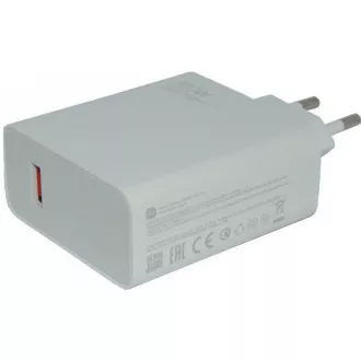Xiaomi 120W Charging Combo (tip A) EU Xiaomi 120W Charging Combo (tip A) EU