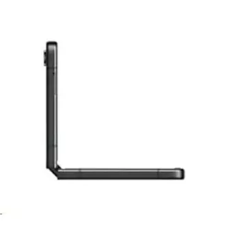 Samsung Galaxy Z Flip 5, 256 GB, 5G, EU, gri