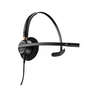 Căști Poly EncorePro HW510 QD