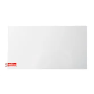 Protector de ecran din sticlă securizată Nacon pentru NS2 SWITCHNEWTEMPGLASS Protector de ecran din sticlă securizată Nacon pentru NS2 SWITCHNEWTEMPGLASS