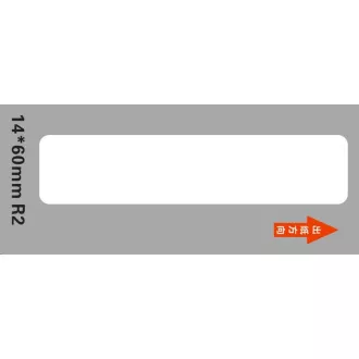 Etichete Niimbot RP 14x60mm 110buc Alb pentru D11 și D110