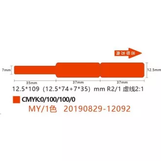 Etichete pentru cabluri Niimbot RXL 12, 5x109mm 65buc Red pentru D11 și D110 Etichete pentru cabluri Niimbot RXL 12, 5x109mm 65buc Red pentru D11 și D110