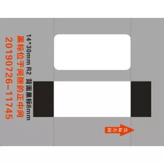 Etichete Niimbot EP 14x30mm 210buc Transparent pentru D11 și D110