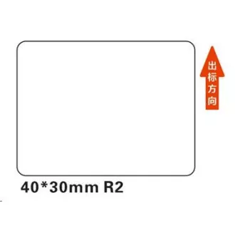 Etichete Niimbot R 40x30mm 230 buc Alb pentru B21, B21S, B3S, B1 Etichete Niimbot R 40x30mm 230 buc Alb pentru B21, B21S, B3S, B1
