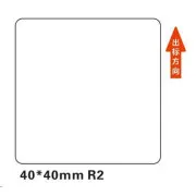 Etichete Niimbot R 40x40mm 180pcs Alb pentru B21, B21S, B3S, B1