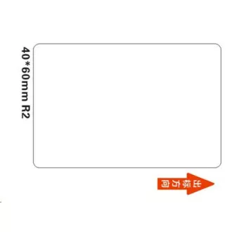Etichete Niimbot R 40x60mm 125buc Alb pentru B21, B21S, B3S, B1