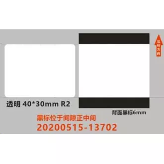 Etichete Niimbot ER 40x30mm 230buc Transparent pentru B21, B21S, B3S, B1 Etichete Niimbot ER 40x30mm 230buc Transparent pentru B21, B21S, B3S, B1