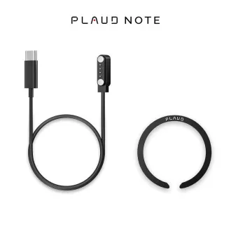 Kit accesorii PLAUD NOTE Negru - Încărcător și clemă magnetică, negru