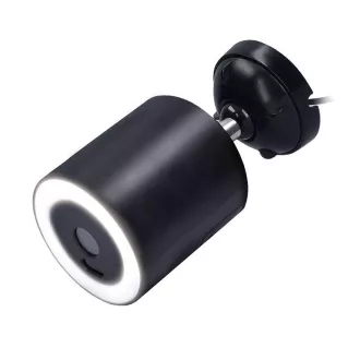 Cameră IP de exterior Solight cu lumină LED