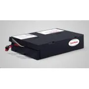 Baterie de schimb CyberPower (12V/7Ah, 4 buc. în SET) pentru PR1000ERT2U