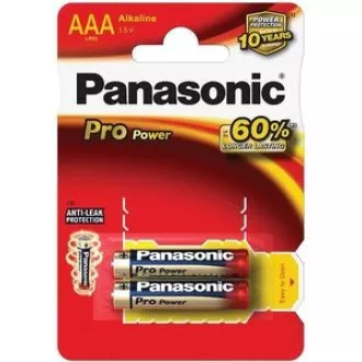 Baterii alcaline PANASONIC Pro Power LR03PPG / 2BP AAA 1.5V (Blister 2buc)