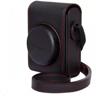 Husa din piele Canon DCC-1880