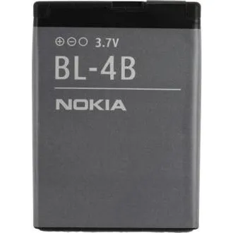 Baterie AVACOM telefon mobil Nokia 6111 Li-Ion 3, 7V 750mAh (înlocuire BL-4B) Baterie AVACOM telefon mobil Nokia 6111 Li-Ion 3, 7V 750mAh (înlocuire BL-4B)