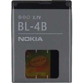 Baterie AVACOM telefon mobil Nokia 6111 Li-Ion 3, 7V 750mAh (înlocuire BL-4B) Baterie AVACOM telefon mobil Nokia 6111 Li-Ion 3, 7V 750mAh (înlocuire BL-4B)