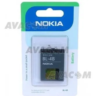 Baterie AVACOM telefon mobil Nokia 6111 Li-Ion 3, 7V 750mAh (înlocuire BL-4B) Baterie AVACOM telefon mobil Nokia 6111 Li-Ion 3, 7V 750mAh (înlocuire BL-4B)