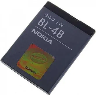 Baterie AVACOM telefon mobil Nokia 6111 Li-Ion 3, 7V 750mAh (înlocuire BL-4B) Baterie AVACOM telefon mobil Nokia 6111 Li-Ion 3, 7V 750mAh (înlocuire BL-4B)