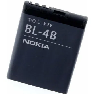 Baterie AVACOM telefon mobil Nokia 6111 Li-Ion 3, 7V 750mAh (înlocuire BL-4B) Baterie AVACOM telefon mobil Nokia 6111 Li-Ion 3, 7V 750mAh (înlocuire BL-4B)