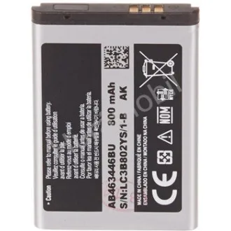 AVACOM baterie telefon mobil Samsung X200, E250 Li-Ion 3, 7V 800mAh (înlocuire AB463446BU) AVACOM baterie telefon mobil Samsung X200, E250 Li-Ion 3, 7V 800mAh (înlocuire AB463446BU)