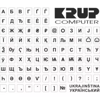 PremiumCord autocolant pentru tastatură ucrainean, alb