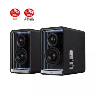 Boxe EDIFIER QR65, 70W, negre