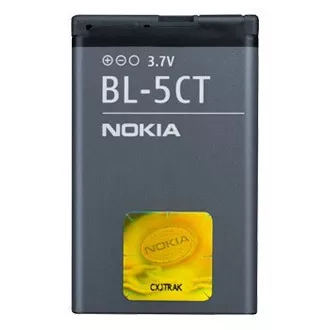 Baterie Nokia BL-5CT Li-Ion 1050 mAh - vrac Baterie Nokia BL-5CT Li-Ion 1050 mAh - vrac
