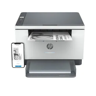HP LaserJet Pro MFP M234dw standard (29 ppm, A4, USB, Ethernet, Wi-Fi, IMPRIMARE, SCANARE, COPIERE, duplex) HP LaserJet Pro MFP M234dw standard (29 ppm, A4, USB, Ethernet, Wi-Fi, IMPRIMARE, SCANARE, COPIERE, duplex)