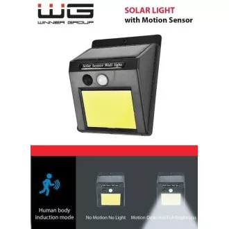 WG - Lampă solară cu senzor de mișcare WG2 / Kate WG - Lampă solară cu senzor de mișcare WG2 / Kate