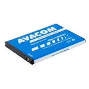 Baterie AVACOM telefon mobil Samsung Galaxy Note Li-Ion 3, 7V 2450mAh (inlocuieste EB615268VU)