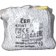 Mănuși STINT VAM tăiate.3 evidențiere. - 9