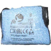 Mănuși BONASIA FH VAM CUT 3 PU 15g - 9