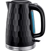 26051-70 RUSSELL HOBBS CĂRBĂTOR SPEED