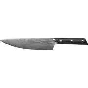 LT2105 CUIT DE GATIT 20CM HADO LAMART