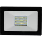 RSL 245 LED reflector cu LED 50W 4000K RETLUX