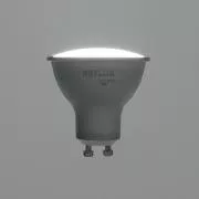 Bec RSH 101 GU10 4.5 W RGB CCT RETLUX