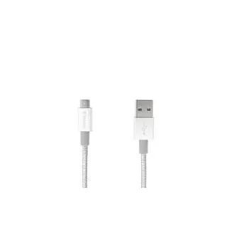 Cablu VERBATIM cablu Mirco B USB Cable Sync & Charge 100cm Silver 48862 Autocolant O2