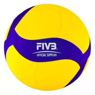 Volei MIKASA, marimea 5