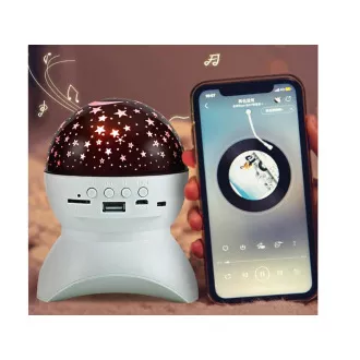 Proiector de stele cu LED-uri de noapte cu USB, roz, alb